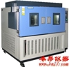 BA-XD150氙灯耐气候试验箱