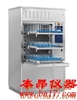 意大利Steelco清洗消毒机LAB 680