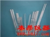 不分流玻璃衬管  2mmID for HP