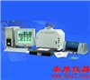WD-9413A凝胶成像分析系统