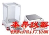 奥豪斯电子天平EX423ZH（国产）