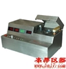 TDPF-1金相试样电解抛光仪