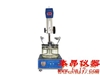 SYD-2801D1针入度试验器