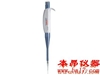 Dragonmed 全消毒(可调式)移液器