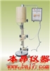 GS-28B电子恒速搅拌器