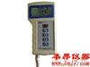 PHB-5便携式PH计
